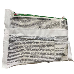 INDOMIE - Instant Mi Goreng Nudeln - Multipack (40 x 80g)