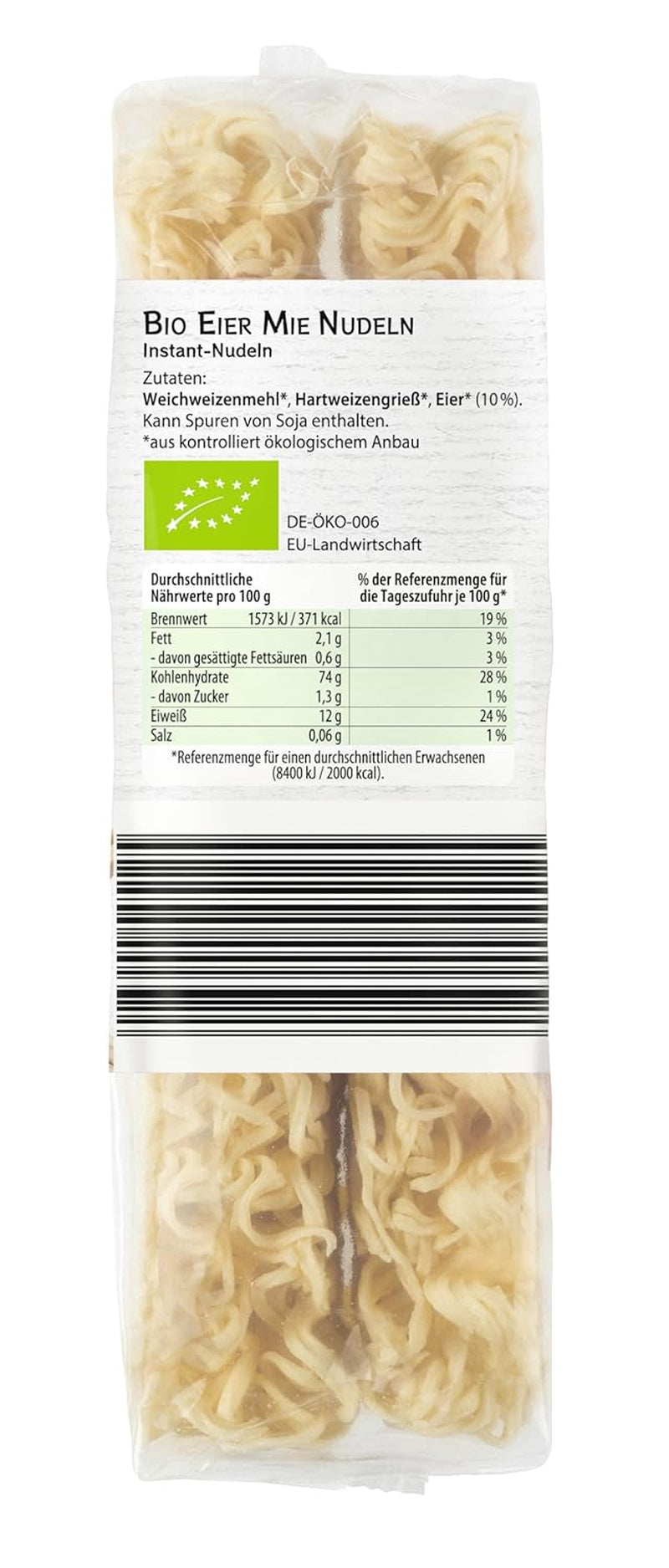 Bamboo Garden Bio-Eier- und Lammnudeln, 250 g (Verpackungsdesign kann variieren)