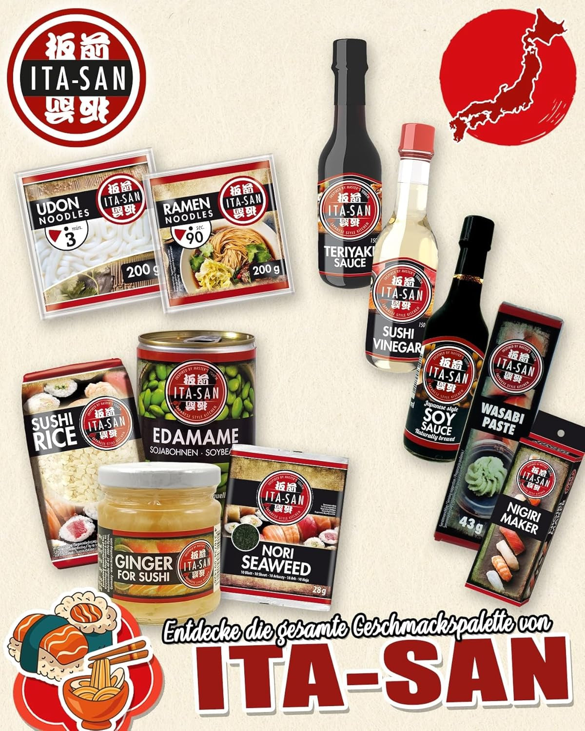 ITA-SAN Calrose / Reis für Sushi, 1 Packung (1 x 9,07 kg)