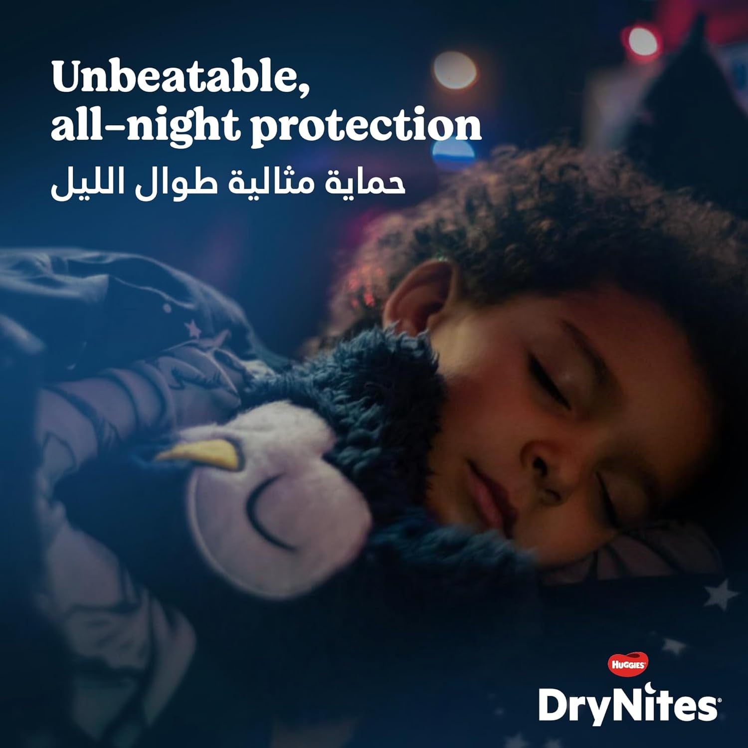 DryNites Pyjamahosen für Mädchen 3–5 Jahre, 1 Packung (1 x 16 Stück)