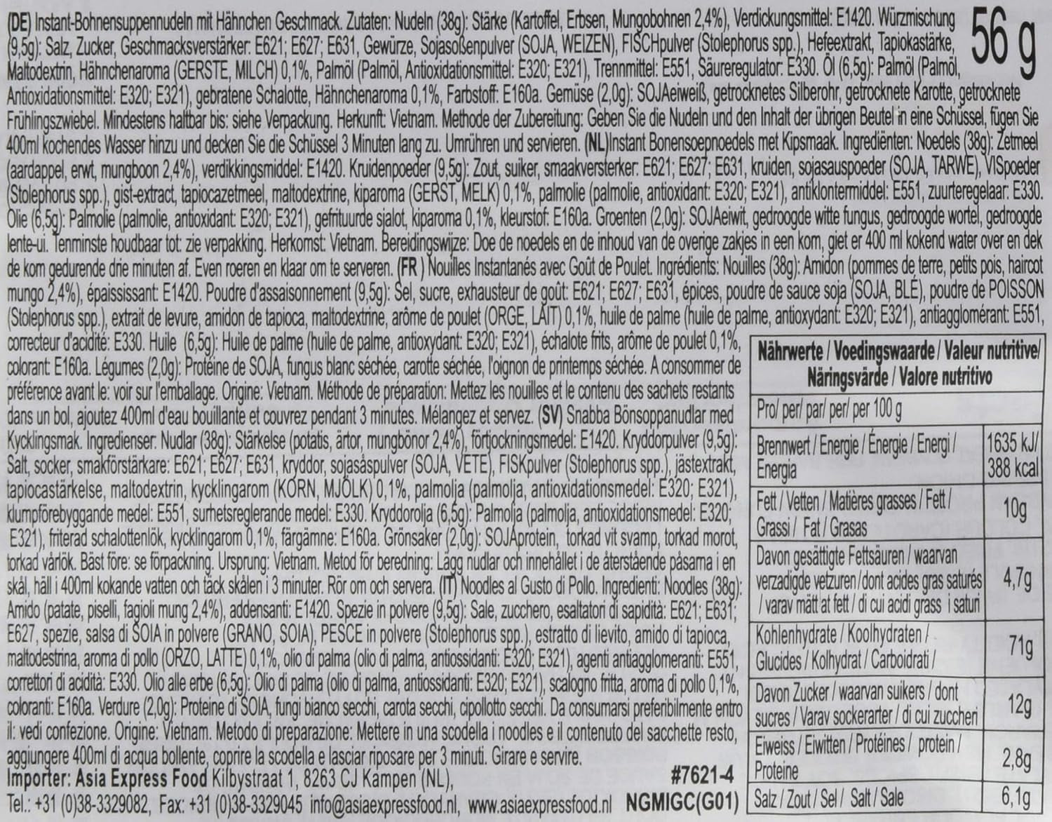 ACECOOK - GD Glas-Instantnudeln mit Huhn - (1 x 57 g)