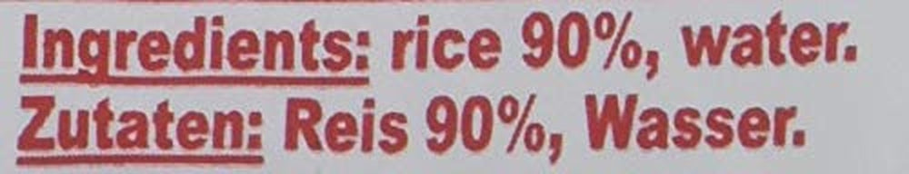 THAILAND - Reisnudeln, (1 X 200 GR)