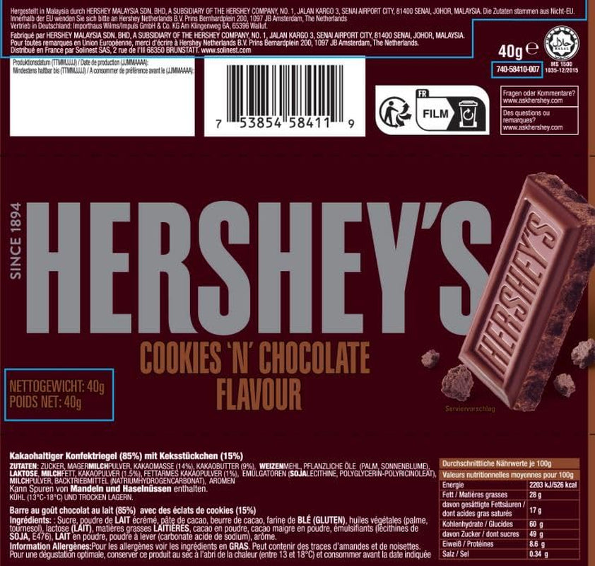 Cookies 'n' Chocolate, 24er Packung (24 x 40g) – Zartschmelzende Milchschokolade mit knusprigen Keksstückchen