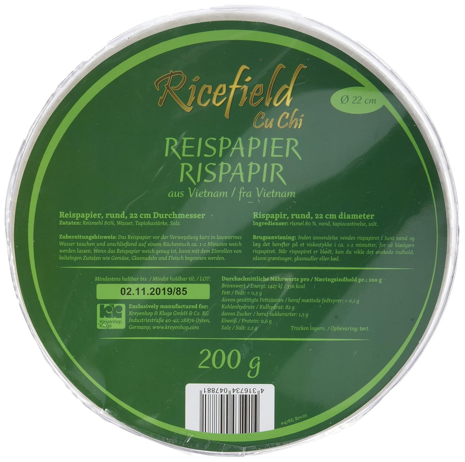 Ricefield Reispapier, rund, 22 cm (1 x 0,2 kg)