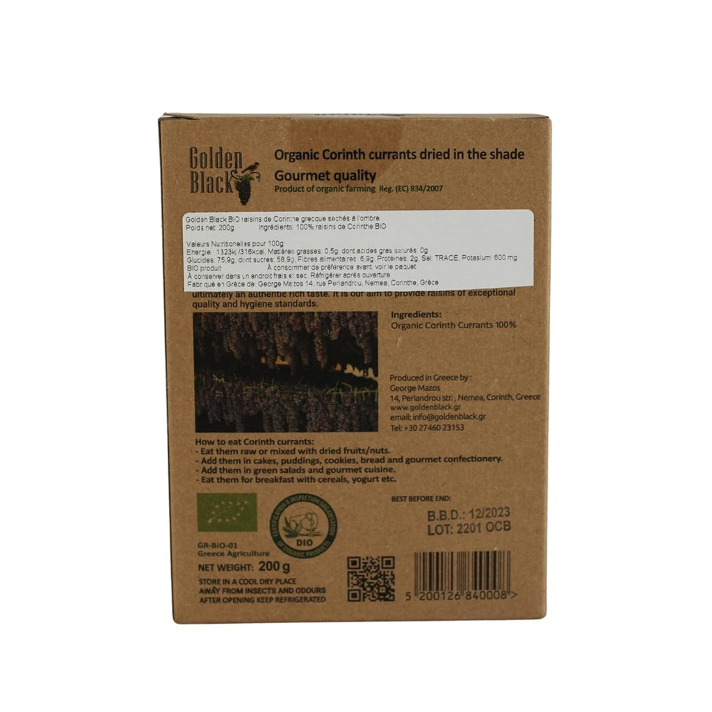 Greacă sultane negre organice - coacăze 200 g, pachet de 3 (3 X 200g) Produse deshidratate Naty Shop