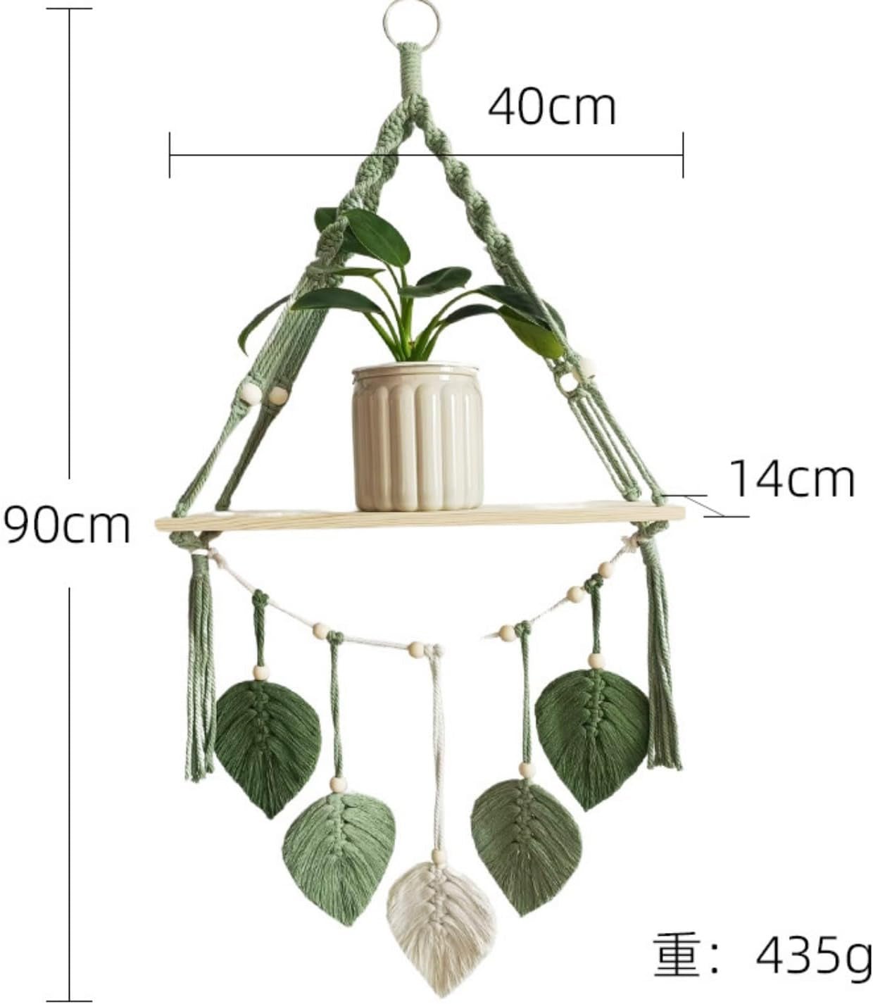 Tapiserie raft din lemn ghirlanda tesute frunze Casa - Accesorii si Decoratiuni Naty Shop